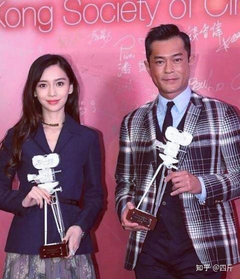 爆料古天乐和杨颖的视频,甜蜜瞬间引网友热议