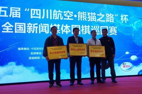 重庆新闻媒体爆料大全,聚焦城市热点,解码社会动态 第2张 重庆新闻媒体爆料大全,聚焦城市热点,解码社会动态 第2张