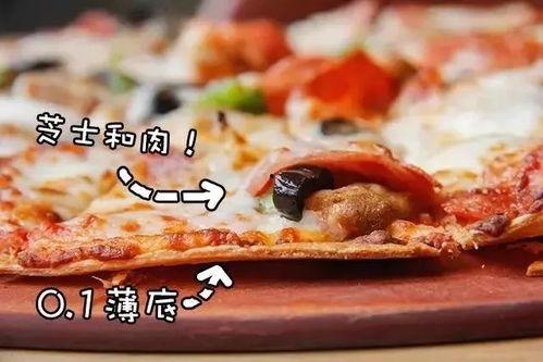 披萨塔最新爆料视频,独家爆料带你探秘神秘塔楼内部 第3张 披萨塔最新爆料视频,独家爆料带你探秘神秘塔楼内部 第3张