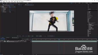 残影爆料视频下载免费,免费下载视频背后的秘密 第3张 残影爆料视频下载免费,免费下载视频背后的秘密 第3张