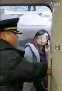 高铁事件最新爆料视频大全,揭秘真相与争议瞬间 第3张 高铁事件最新爆料视频大全,揭秘真相与争议瞬间 第3张