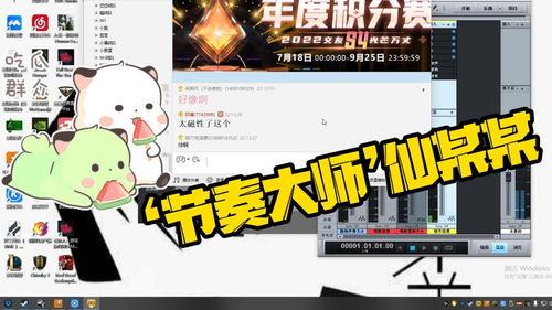 吃瓜配音软件免费版,吃瓜配音软件带你轻松变身“声音达人” 第3张 吃瓜配音软件免费版,吃瓜配音软件带你轻松变身“声音达人” 第3张