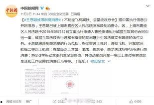 深圳吕先生最新爆料事件,最新事件引发社会关注